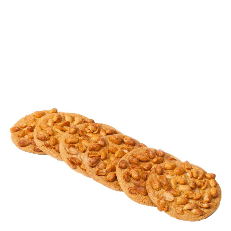 Pindakoeken